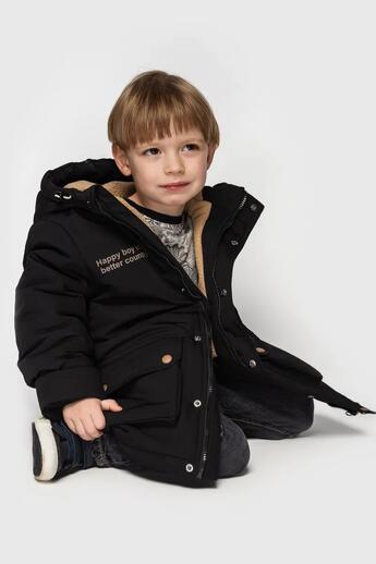 Fotografija 4 106090  Jakna Alain Chervoniy 102660