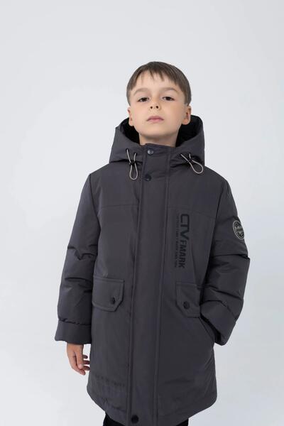 Buy Winter children's Jacket for a boy gerald Color grejdzh. Children's Jacket - Cvetkov Photo 0 Winter Children's Jacket for a boy gerald Color grejdzh