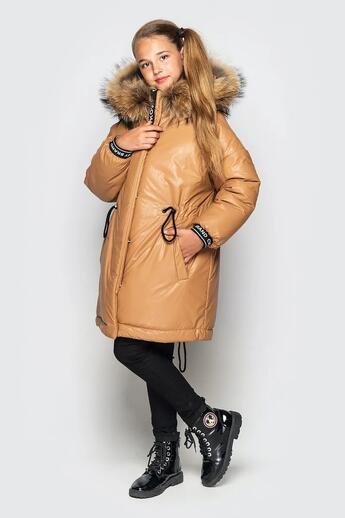 Foto 11 106090  Parka Kimberly Milchig 102655