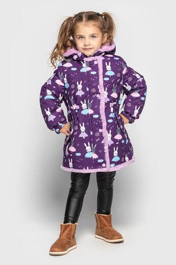 Foto 10 106090  Jacke Seltenheit Lila - Grau 102655