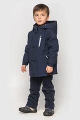 Foto 0  Jacke David  Themen Blau f&uuml;r Jungen